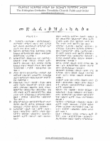 ezrakale (1).pdf